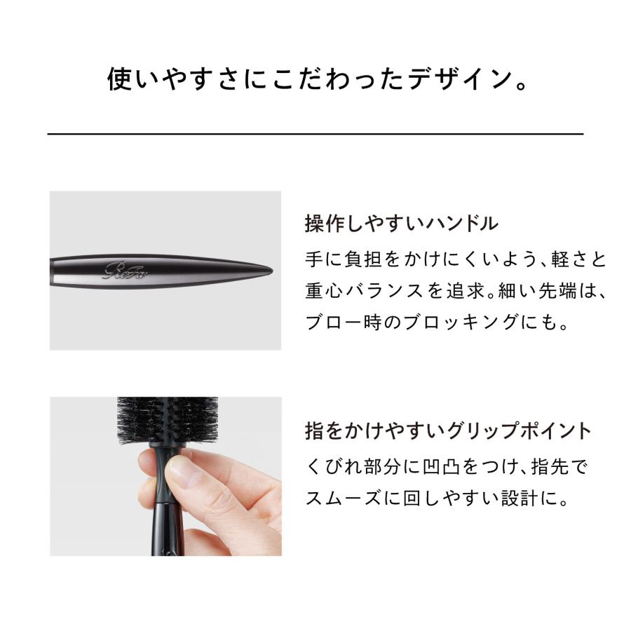 ReFa（リファ） ○ReFa ブローブラシ ミディアムヘアにおすすめ