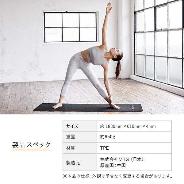 SIXPAD（シックスパッド） トレーニングマット Training Mat