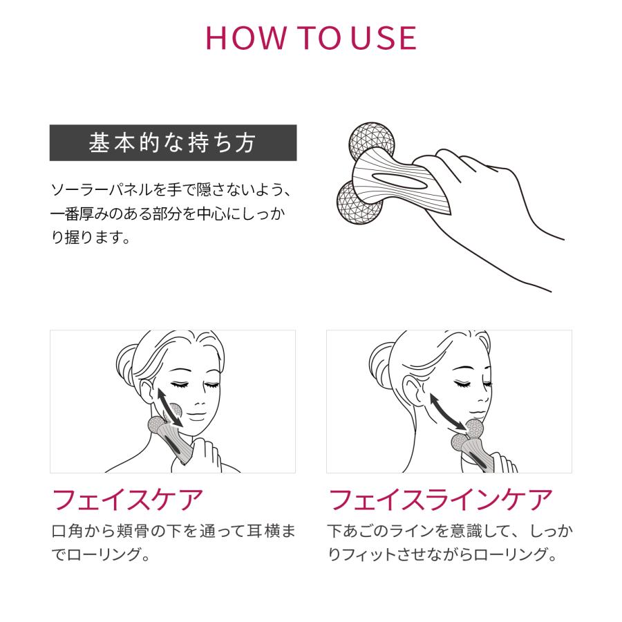 ReFa（リファ） 美容家電 リファモーションカラット ReFa MOTION CARAT