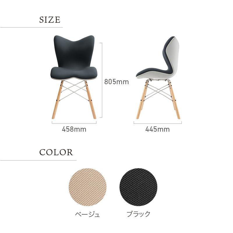 Style（スタイル） ○ポイント10倍！○ Style Chair PM チェア