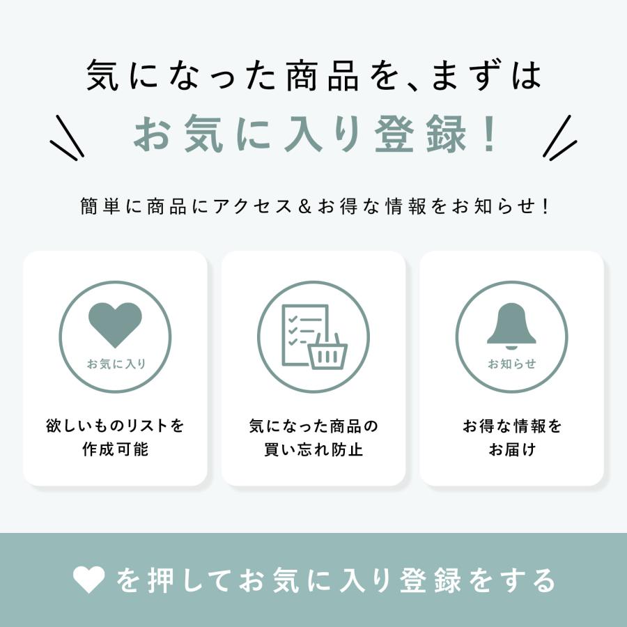 Style（スタイル） ○ポイント10倍！○ 公式ストア スタイルプレミアム