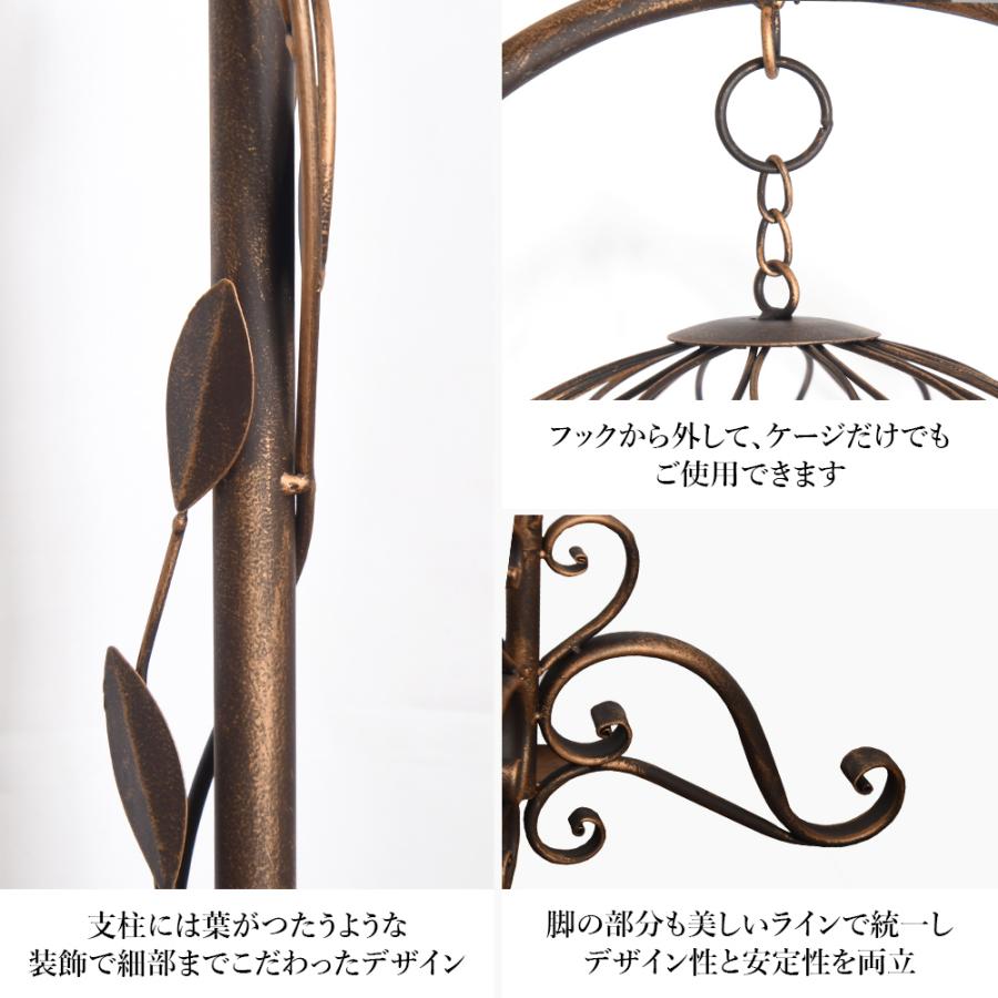 鳥かご スタンド 鳥籠 オブジェ 雑貨 インテリア アンティーク