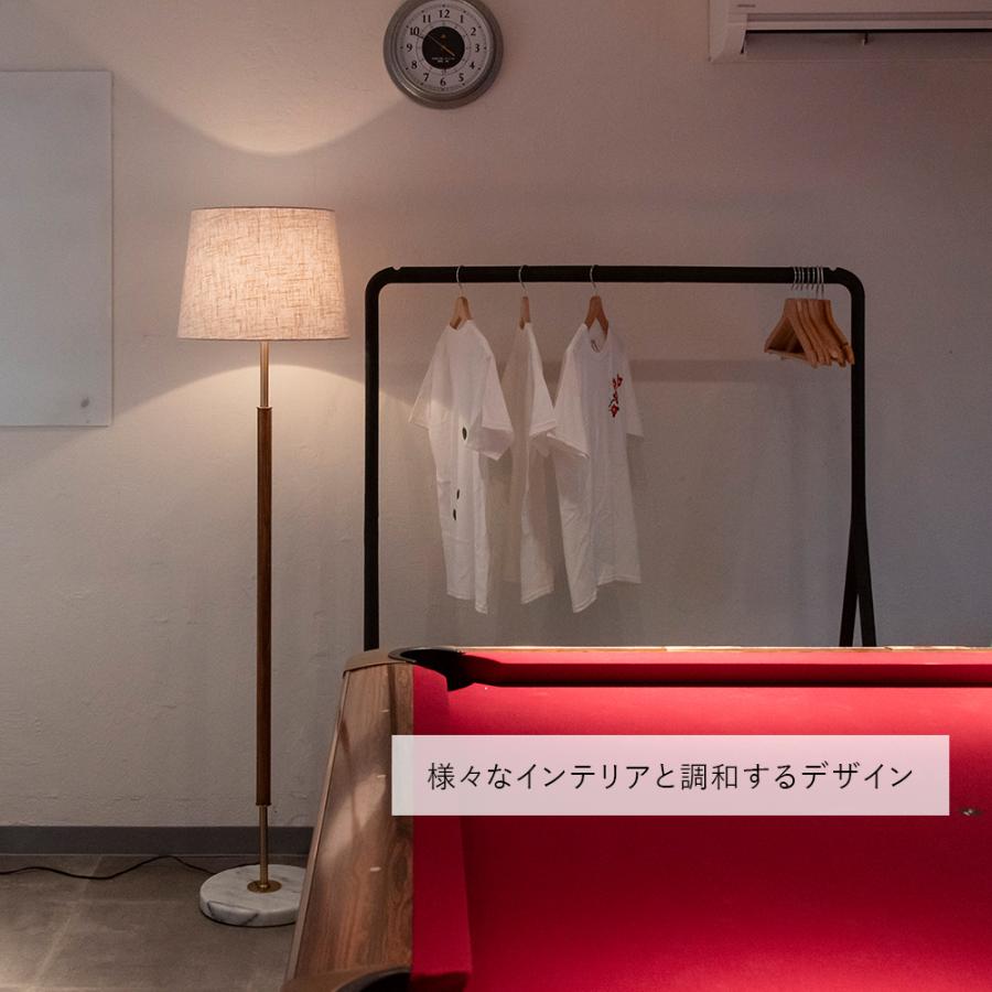 フロアライト 間接照明 スタンドライト 大理石 麻 おしゃれ フロア