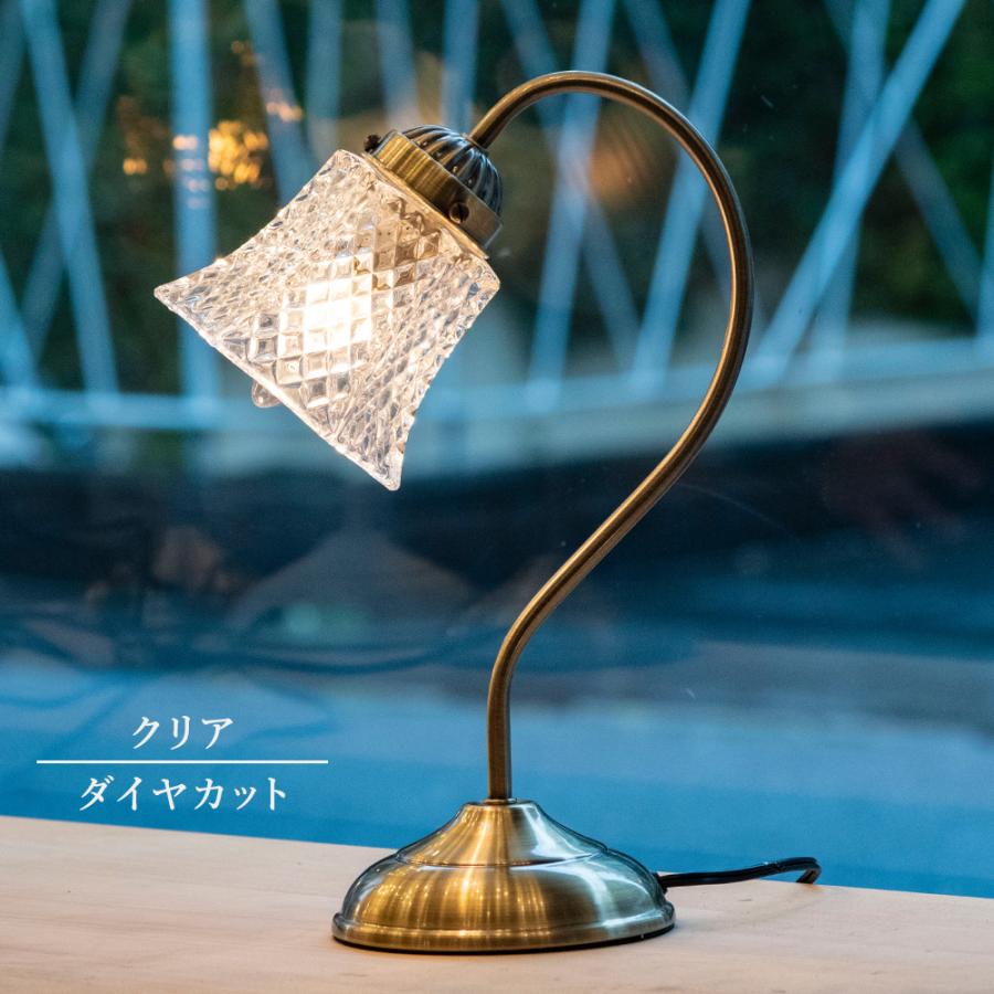 テーブルランプ おしゃれ 北欧 ガラス アンティーク調 タッチセンサー