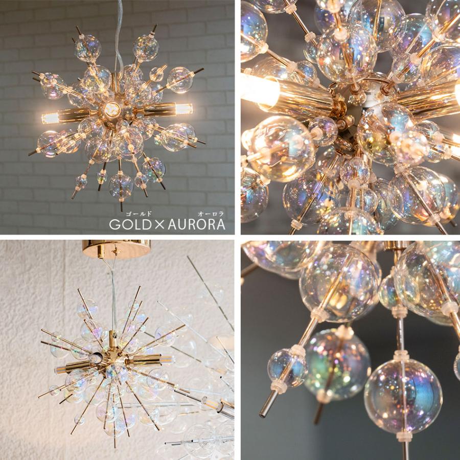 ペンダントライト 4灯 ガラス バブルシャンデリア LED付属 おしゃれ