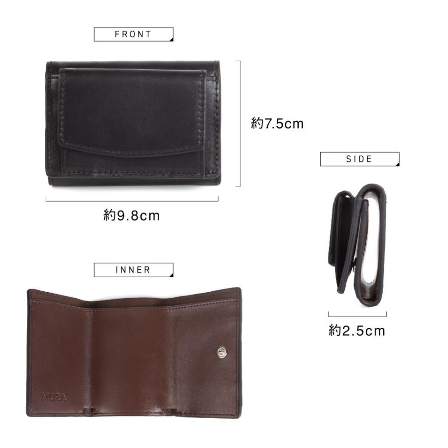 MURA（ムラ） 三つ折り財布 メンズ ブランド 本革 コンパクト 小銭入れ