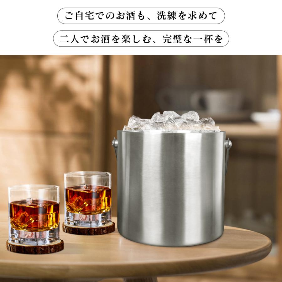 ワインクーラー ステンレス アイスバケット アイスペール 3L 二重壁