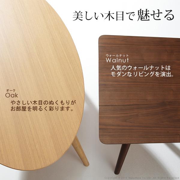 muratakagu_i-3301053_3