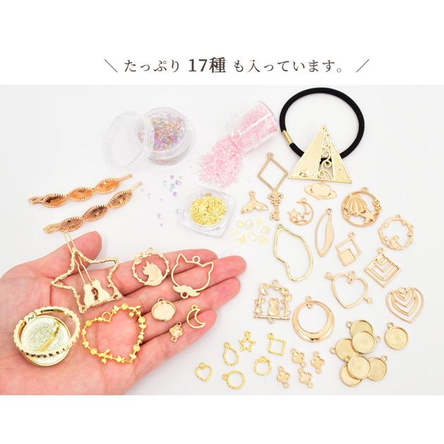 MY mama レジン枠 ミール皿 セット 計17種 □ チャーム レジン型