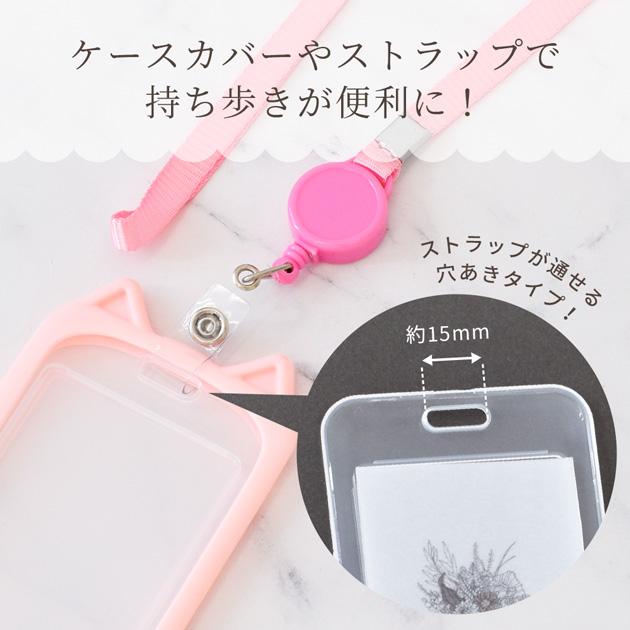 MY mama 卸売り 硬質 カード ケース 訳あり 約69×112mm 10枚セット