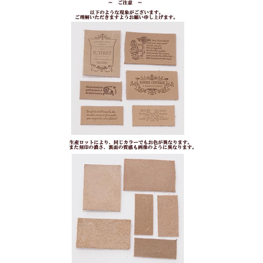 MY mama 本革フレンチタグ オリジナル刻印 アンティークな英文字