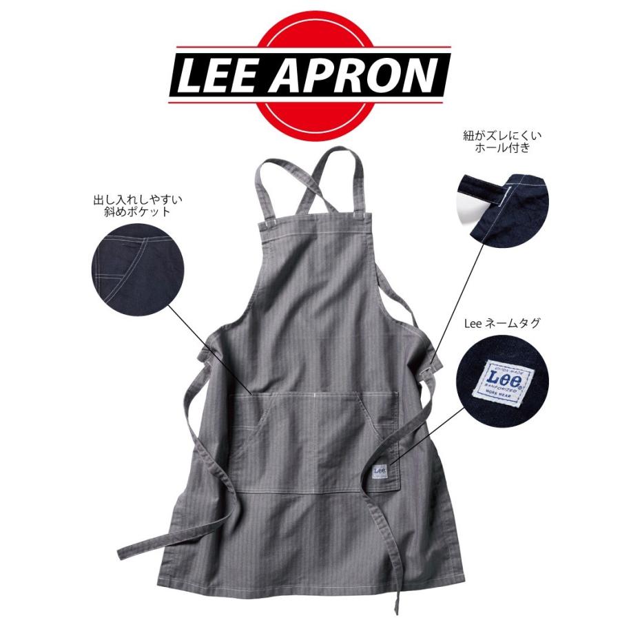 Lee（リー） 胸当て エプロン デニム ヒッコリー レディース メンズ
