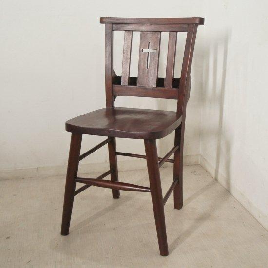 英国アンティーク調 チャーチチェア ボックス付 クロス マホガニー