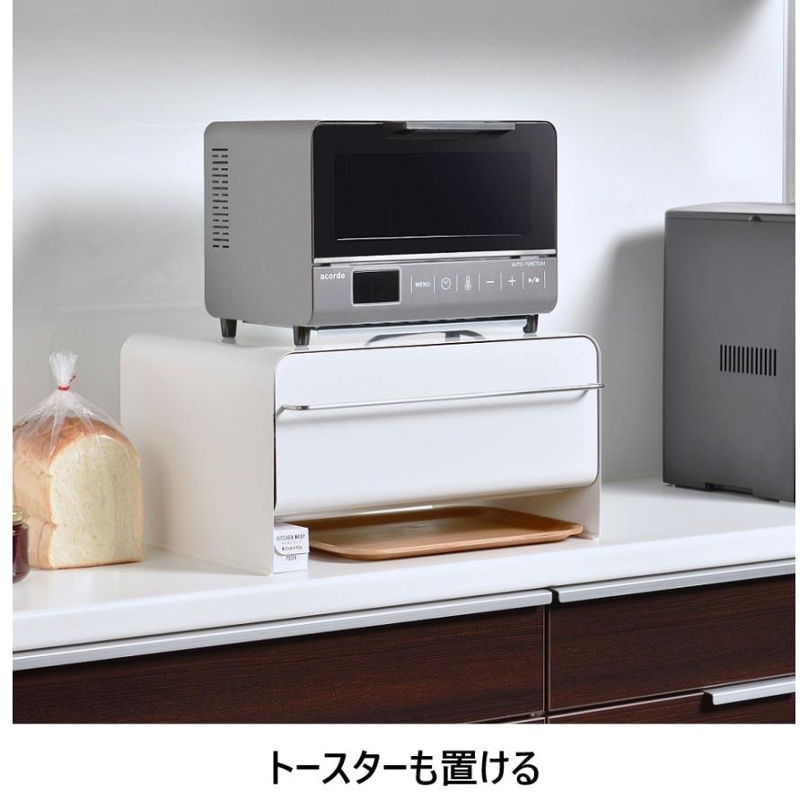 UtaU ブレッドドロワー ピュアホワイト カームグレー キッチン 収納