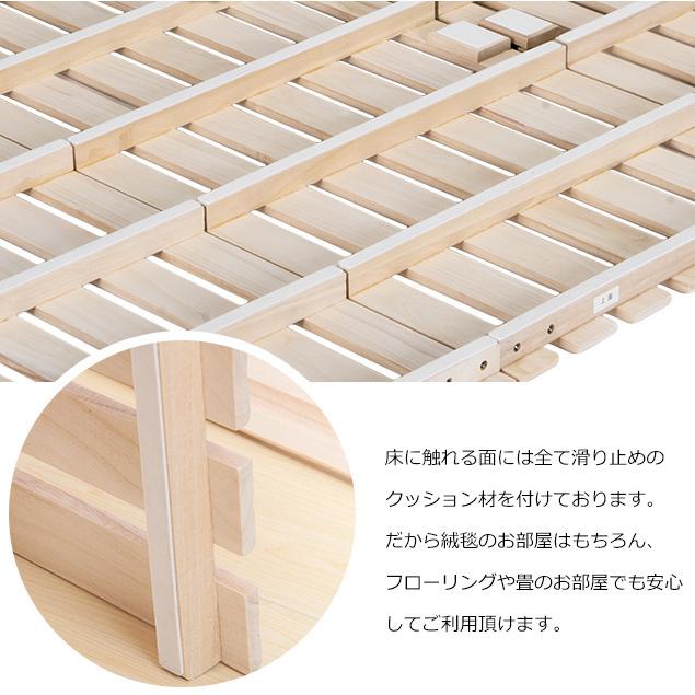 BTM 【2つ折り ゼミダブル】すのこベッド 折りたたみ 2つ折り