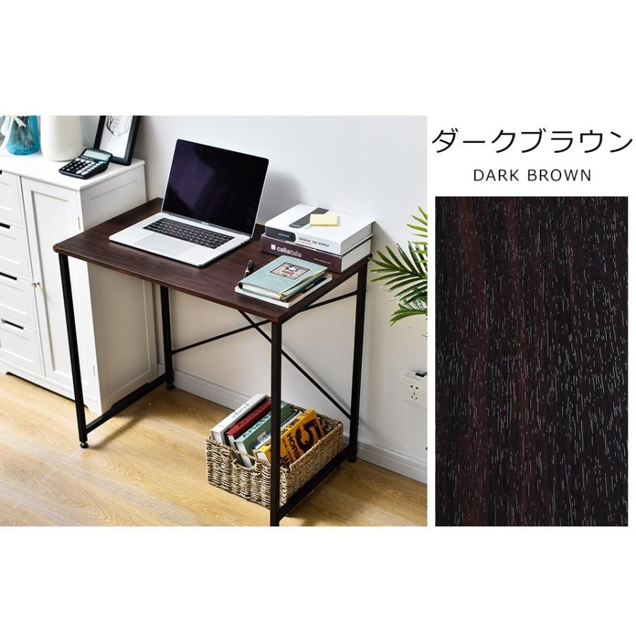 BTM シンプルデスク パソコンデスク デスク 簡易デスク 木製机 机 北欧