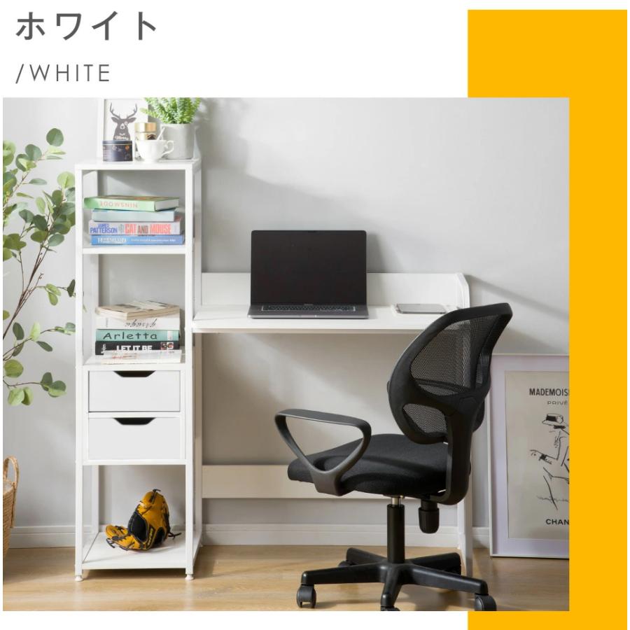 BTM 【全品8%OFF】パソコンデスク 引き出し付き 3段シェルフ付 木製