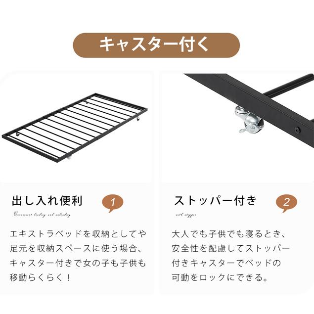 BTM 【全品8%OFF】シングルベッド パイプベッド スチール 頑丈 耐震