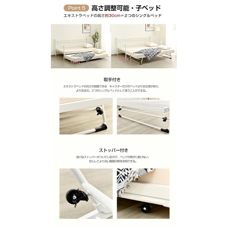 BTM 親子ベッド 二段ベッド シングルベッド パイプベッド ディベッド