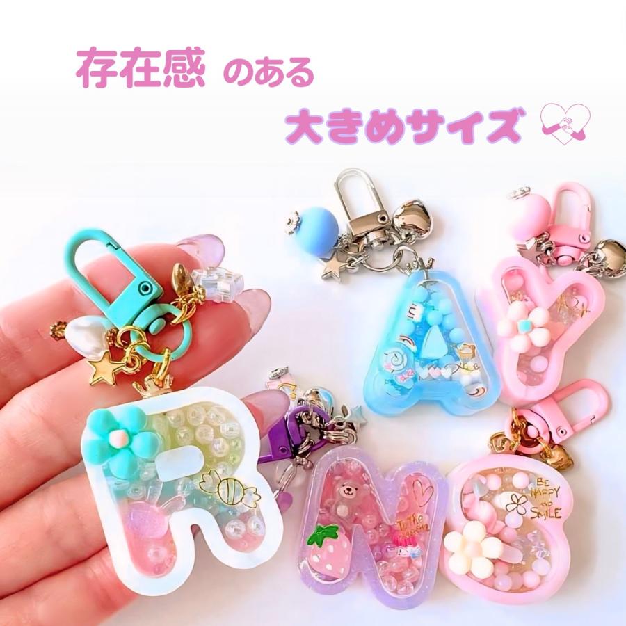 レジン アルファベット シャカシャカ シェイカーモールド イニシャル