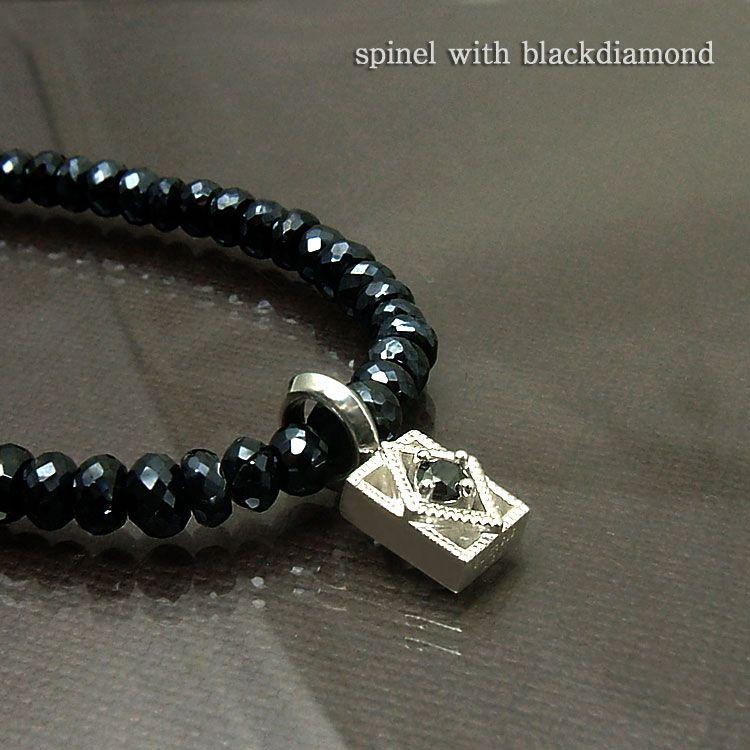 ストーンネック専用 ブラックダイヤ ペンダントトップ チェーン別売り