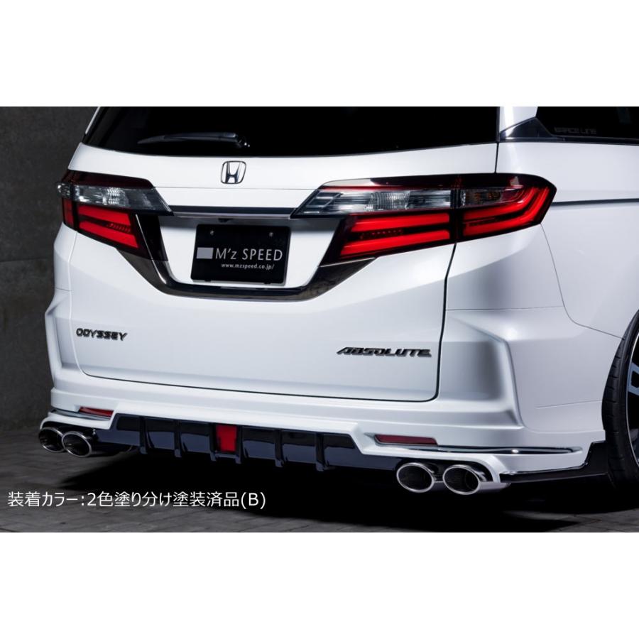 M'z SPEED 【2色塗り分け塗装済品】[RC オデッセイ アブソルート