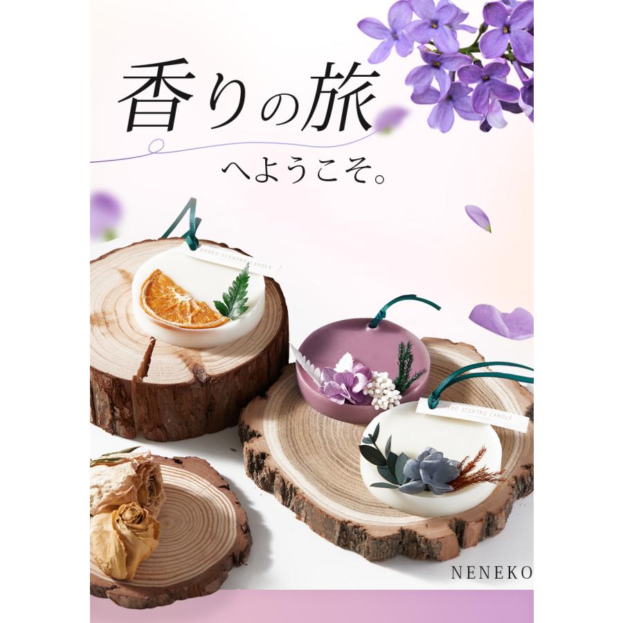 本日最大17%還元 ワックスサシェ ボタニカルサシェ アロマサシェ