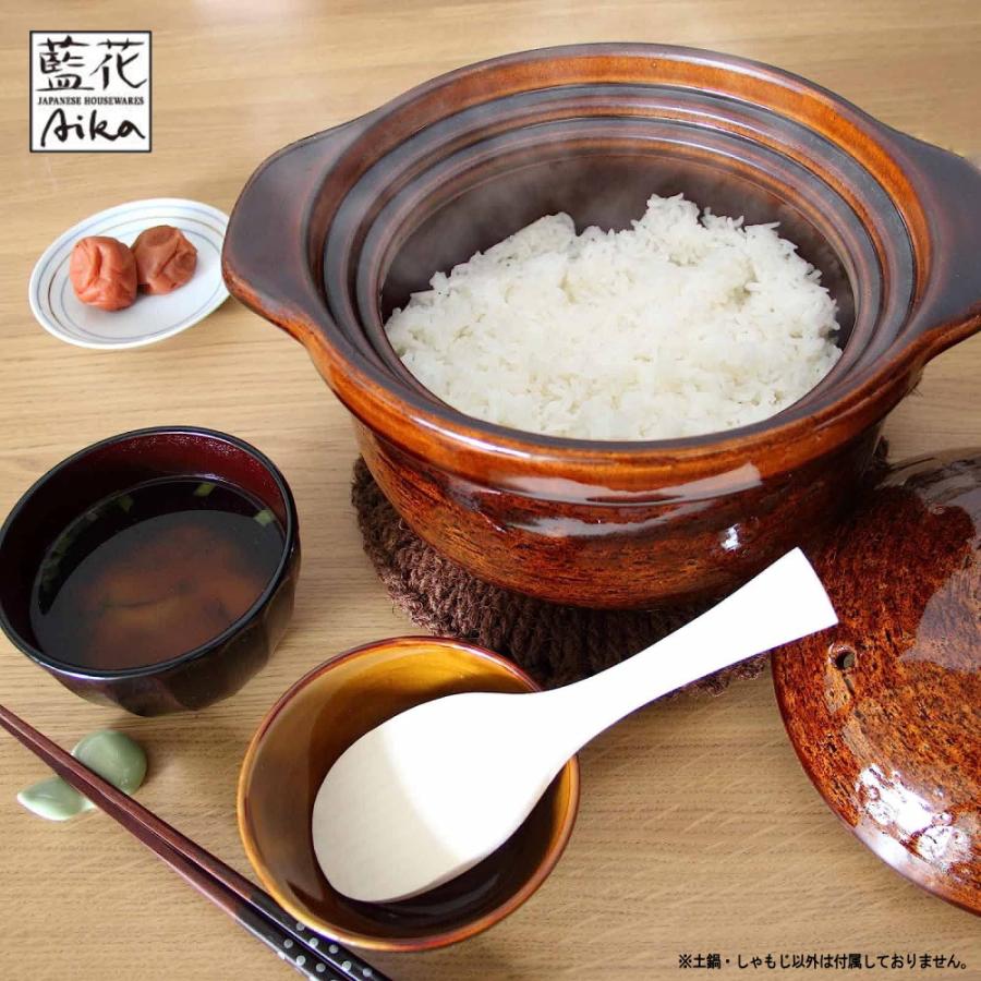 長谷園 ( 藍花 × 長谷園 藍花のかまどさん 三合炊き ) コラボ 茶 伊賀