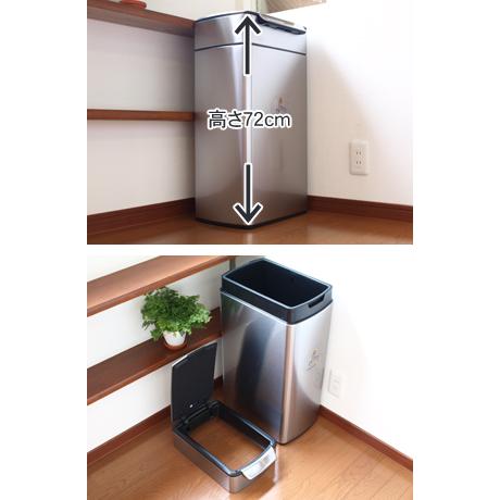 simplehuman（シンプルヒューマン） ( スリムタッチバーカン 40L