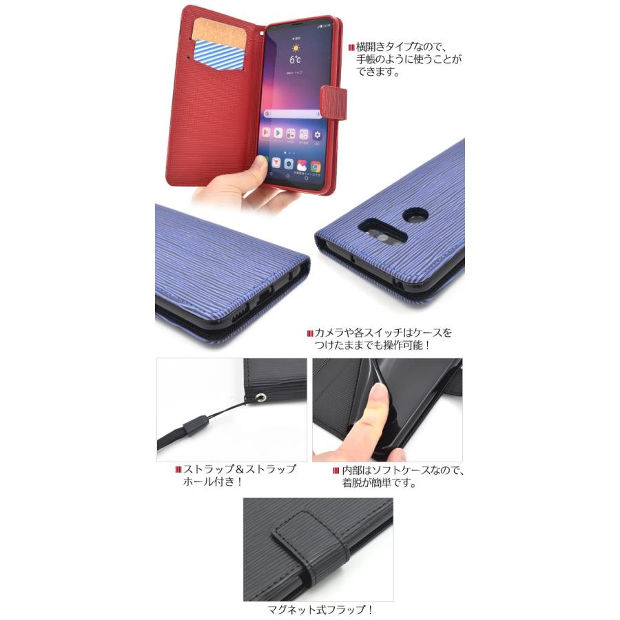 LG isai V30+ L-01K JOJO L-02K LGV35 兼用ケース 手帳型 ストレート