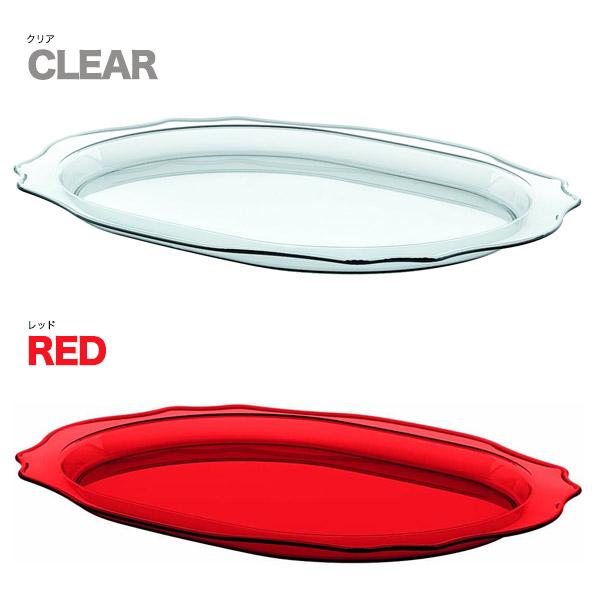 グッチーニ（guzzini） トレー L guzzini BELLE EPOQUE 楕円形