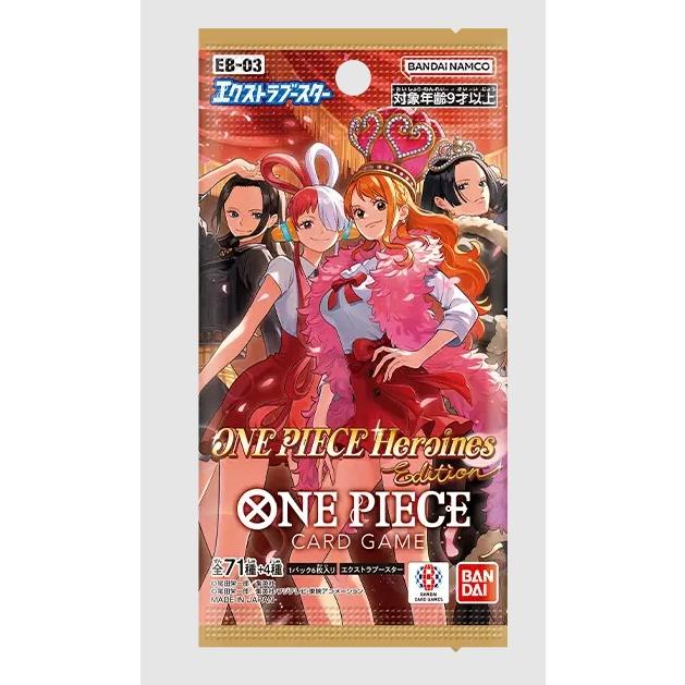 BANDAI（バンダイ） 【予約】ONE PIECEカードゲーム エクストラ