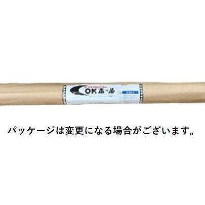 農業用マルチシート 黒ホールマルチ 厚さ0.02mm×幅130cm×長さ200m×孔