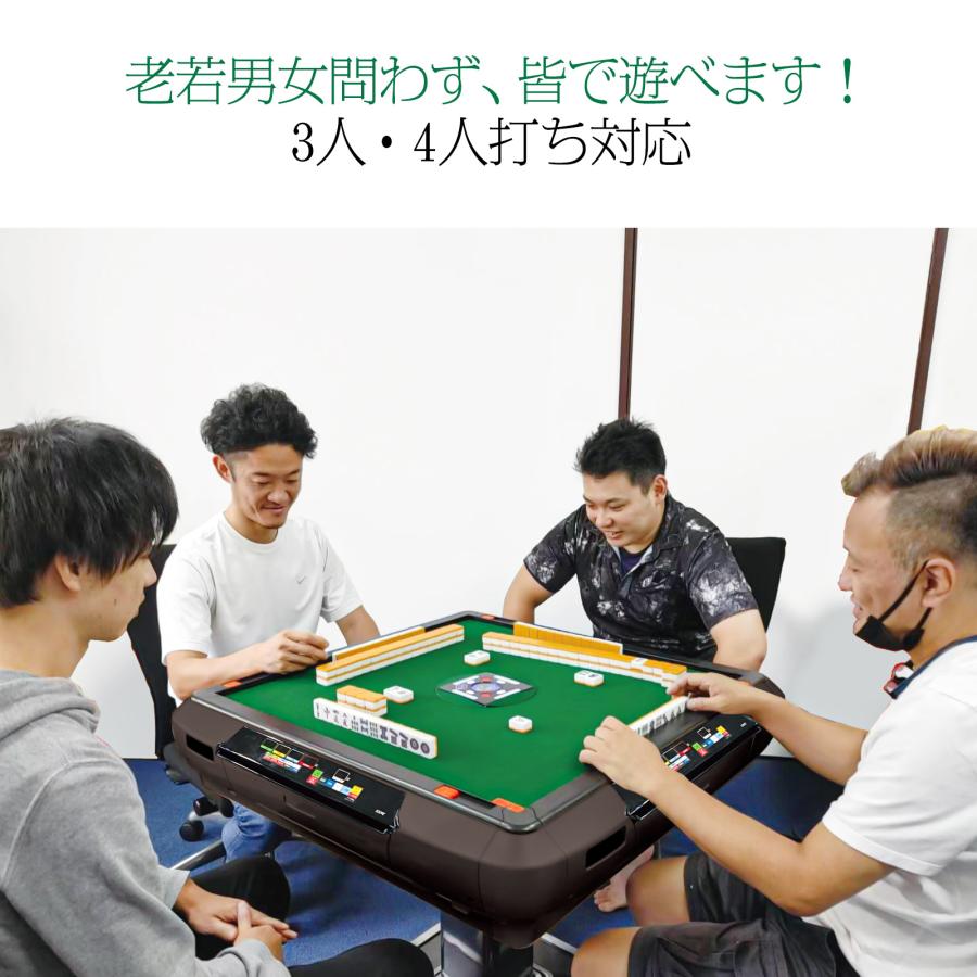 雀鳳（JONGHO） 全自動麻雀卓 点数表示 28mm 麻雀卓 全自動 折りたたみ