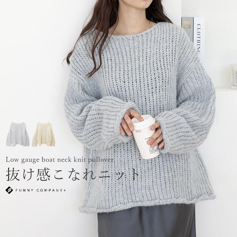 Aletta vita クリアランスセール 返品交換不可 トップス プルオーバー