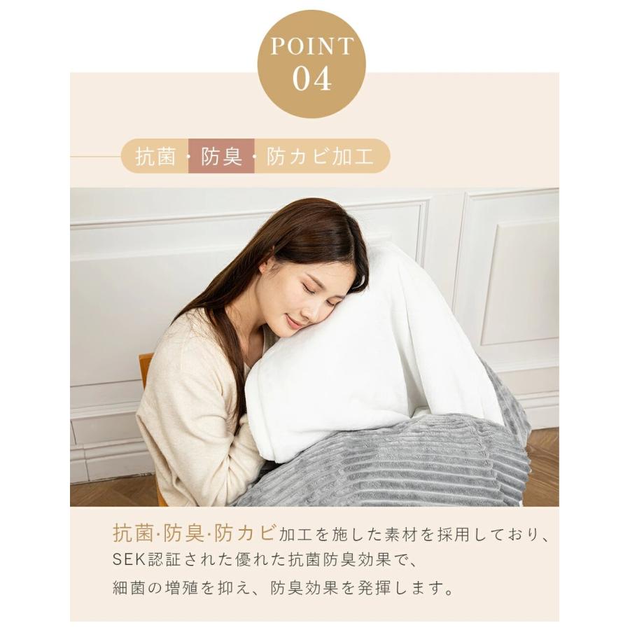 正規品】電気毛布 掛け敷き兼用 フランネル 電気掛敷毛布 190×130cm