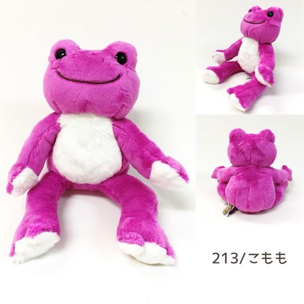 107213-275 かえるのピクルス pickles the frog にじいろピクルス