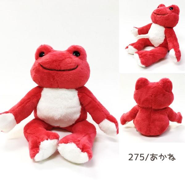 107213-275 かえるのピクルス pickles the frog にじいろピクルス