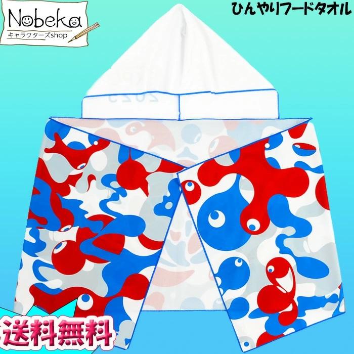 送料無料】大阪万博 ひんやりフードタオル（ひんやりタオル）EXPO2025