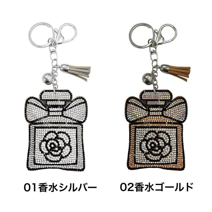 キラキラ バッグチャーム 香水 カメリア モチーフ 新作 雑貨 ブランド