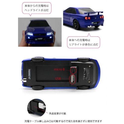 送料無料 NISMO R34 GT-R Z-tune 4500mAh スカイライン モバイル