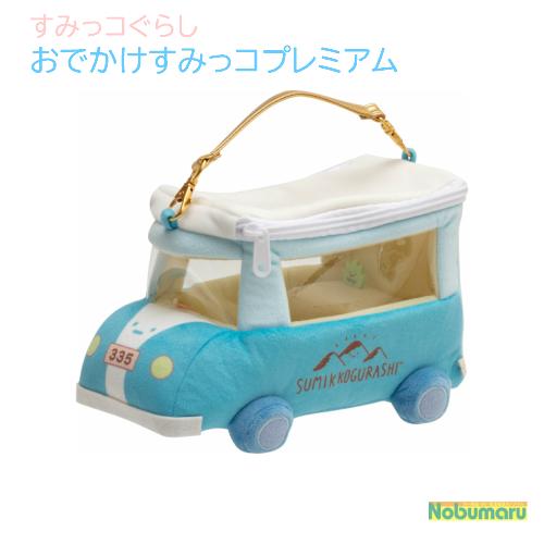 すみっコぐらし おでかけすみっコプレミアム MY75201 キャンピングカー