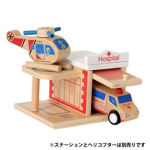 CC004 Click Clack(クリック・クラック) 救急車 働く車 木製おもちゃ