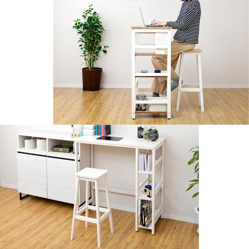 moca company スツール 木製 北欧 椅子 イス ハイスツール 70cm