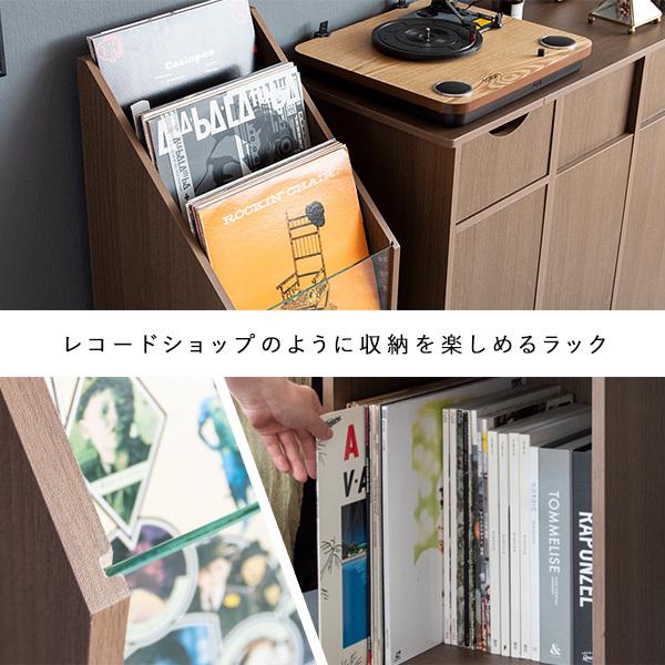お気に入りは魅せて収納 レコードラック マガジンラック おしゃれ