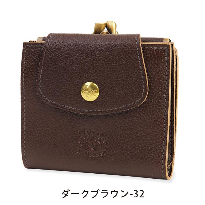IL BISONTE（イルビゾンテ） 財布 がま口財布 二つ折り財布 ラウンド