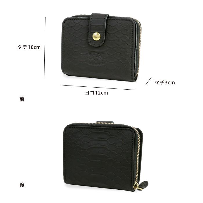 IL BISONTE（イルビゾンテ） 財布 二つ折り財布 日本限定 パイソン
