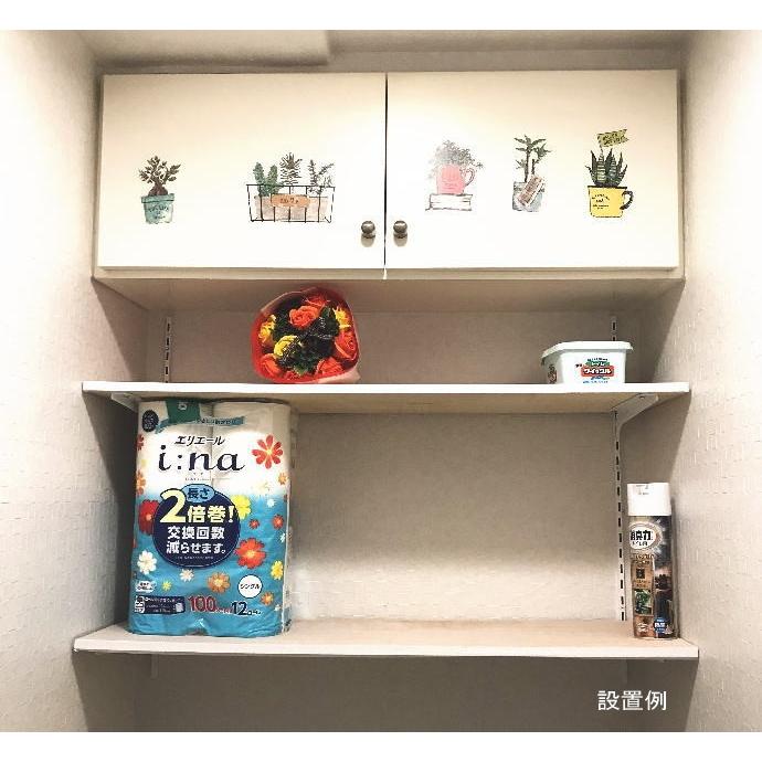 ロイヤル 棚 DIY ロイヤル白 ASF-1 チャンネルサポート Aホワイト 900