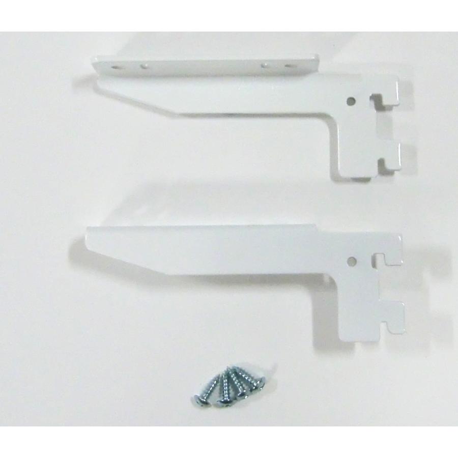 ロイヤル ロイヤル白 フォールドブラケット 左右セット 出幅の短い木板