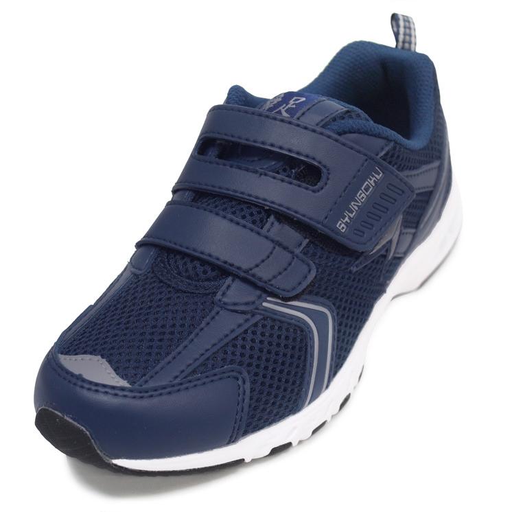 瞬足 アキレス JE-490 『白』『紺』 【JE−490】 : シューズ